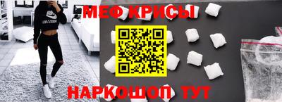 скорость Будённовск