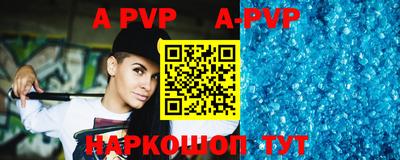 дживик Бугуруслан