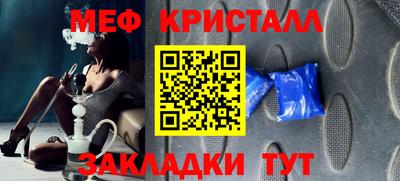 скорость Будённовск