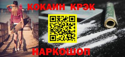 спиды Бузулук
