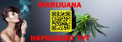 дживик Бугуруслан