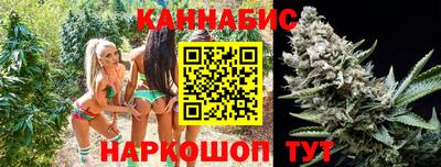 дживик Бугуруслан