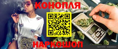 скорость Будённовск