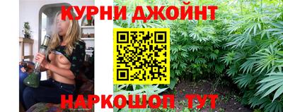 дживик Бугуруслан