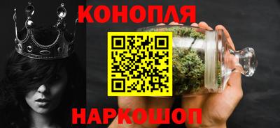 спиды Бузулук