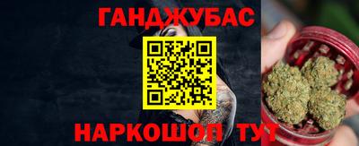 дживик Бугуруслан