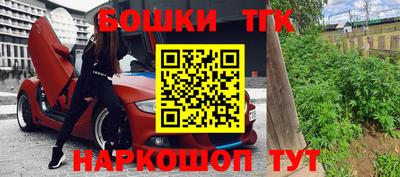 скорость Будённовск