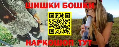 скорость Будённовск