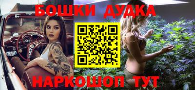 скорость Будённовск