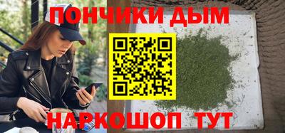 скорость mdpv Михайловск