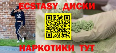 дживик Бугуруслан