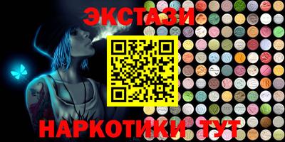 дживик Бугуруслан
