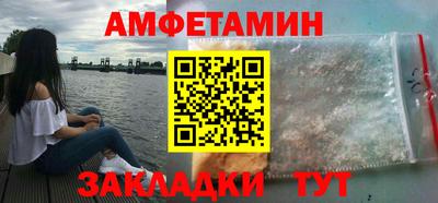 экстази Михайловка