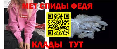 скорость Будённовск