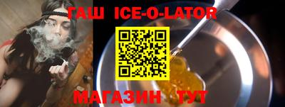 дживик Бугуруслан