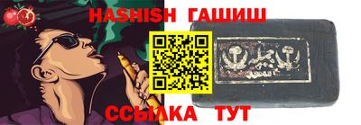 дживик Бугуруслан