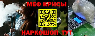 дживик Бугуруслан
