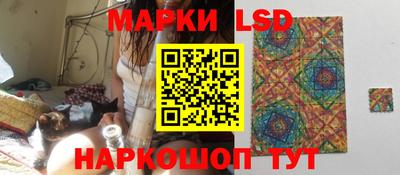 скорость Будённовск
