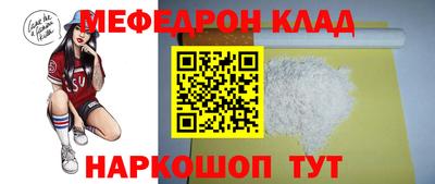 дживик Бугуруслан